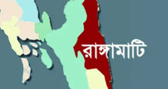 বৈষম্য দূর করে পাহাড়ে স্বাস্থ্য সুরক্ষার সুপারিশ করবে সংস্কার কমিশন