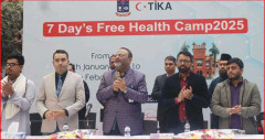 ঢাকা বিশ্ববিদ্যালয়ে সাত দিনব্যাপী মেডিকেল ক্যাম্পের উদ্বোধন