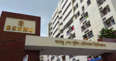 রেসিডেন্সির ফেজ-‘এ’ র মৌখিক-ব্যবহারিক পরীক্ষার সূচি প্রকাশ
