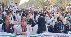 চার দাবিতে শাহবাগ অবরোধ ম্যাটস শিক্ষার্থীদের
