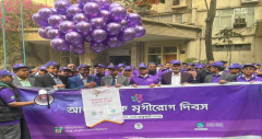মৃগীরোগ নিয়ে আতঙ্ক নয়, সচেতন হতে হবে: বিএসএমএমইউ ভিসি