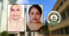 তিন নার্সিং শিক্ষা প্রতিষ্ঠানে নতুন অধ্যক্ষ ও পরিচালক