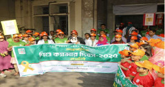 ‘দেশে প্রতি বছর ক্যান্সারে আক্রান্ত প্রায় ১২ হাজার শিশু’