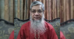 পিএসসির সদস্য হলেন অধ্যাপক ডা. এটিএম ফরিদ উদ্দীন
