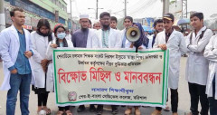 শিক্ষক সংকট নিরসনে ‘নীরব ভূমিকা’, চতুর্থ দিনেও স্থবির শেবাচিম