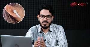 হেডফোন কানে রেখে ঘুম ভালো হয়?