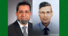 বিইএস’র সভাপতি অধ্যাপক মুজিবুর রহমান, মহাসচিব অধ্যাপক আবুল হাসান