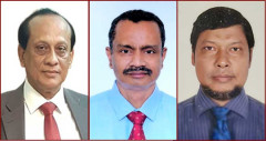বিপিএর সভাপতি অধ্যাপক সেলিমুজ্জামান, সম্পাদক অধ্যাপক আতিয়ার, কোষাধ্যক্ষ ডা. আতিয়ার