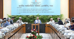 স্বাস্থ্যে উন্নয়ন বরাদ্দ কমে অর্ধেক, মোট বরাদ্দ ২.৬২ শতাংশ