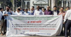 দাবি মেনে নেওয়ার আশ্বাস: বিশেষজ্ঞ চিকিৎসকদের কর্মবিরতি স্থগিত