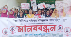 ‘আইনি জটিলতা সহজীকরণ করে দ্রুত ধর্ষককে ফাঁসি দিতে হবে’