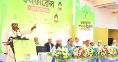 এনডিএফ ঢাকা দক্ষিণের ইফতার অনুষ্ঠিত 