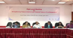 ‘ট্যাক্স বাড়িয়ে তামাকের ব্যবহার কমিয়ে আনতে হবে’