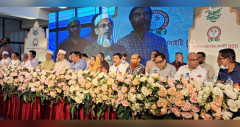 বর্ণাঢ্য আয়োজনে বাংলাদেশ অর্থোপেডিক সোসাইটির ইফতার