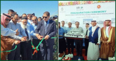 মেঘনা উপকূলীয় চরাঞ্চলে ভাসমান হাসপাতাল উদ্বোধন
