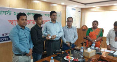 ঝালকাঠিতে জুলাই যোদ্ধাদের স্বাস্থ্যকার্ড বিতরণ