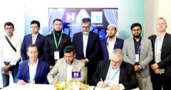 বিনিয়োগ সম্মেলনে স্বাস্থ্যখাতে চার সমঝোতা স্মারক সই