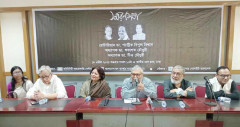 খ্যাতিমান তিন চিকিৎসকের স্মরণসভা অনুষ্ঠিত