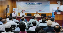 বিএমইউতে কক্লিয়ার ইমপ্ল্যান্ট সার্জারি ট্রেনিং প্রোগ্রাম অনুষ্ঠিত