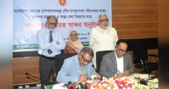 সর্বসাধারণের জন্য উন্মুক্ত হবে রেলওয়ের ১০ হাসপাতাল