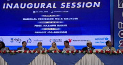 বিএনএফের কনফারেন্সে নবজাতকের স্বাস্থ্য সুরক্ষায় সর্বাধুনিক চিকিৎসার অঙ্গীকার