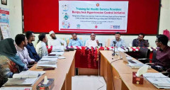 পটুয়াখালীতে অসংক্রামক রোগ নিয়ন্ত্রণে প্রশিক্ষণ কর্মশালা