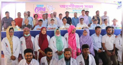 বিনামূল্যে চোখের চিকিৎসা পাচ্ছে ১০ হাজার মানুষ
