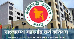 ৪৮তম বিসিএসে দুই হাজার চিকিৎসক নিয়োগ, শিগগিরই বিজ্ঞপ্তি
