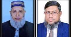 বিসিএনএসের সভাপতি ডা. মিজান, সম্পাদক ডা. মনির