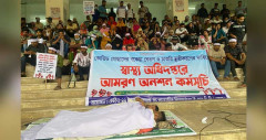 স্থায়ীকরণের দাবিতে আমরণ অনশনে কোভিডে চুক্তিভিত্তিক নিয়োগপ্রাপ্তরা