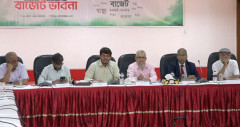 ‘দুর্নীতি-অপচয়ের কারণে স্বাস্থ্য ব্যবস্থার উন্নয়ন ঘটছে না’