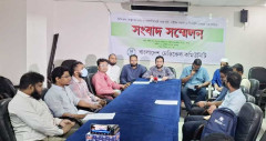 পরীক্ষা পদ্ধতি ও পিএসসি সংস্কারসহ চার দফা দাবি বিএমসির