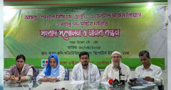 বিসিএসে ডেন্টাল সার্জন নিয়োগ ও পর্যাপ্ত পদ সৃষ্টির দাবি এনডিএফের