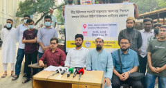 ‘বিকল্প উপায়ে’ দ্রুত নিয়োগের দাবি চলমান তিন বিসিএসে উত্তীর্ণ চিকিৎসকদের