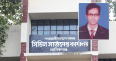 মানিকগঞ্জের সিভিল সার্জন ডা. খুরশীদ আলম