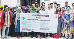 সিসিএন বিশ্ববিদ্যালয়ের ‘মানসিক স্বাস্থ্য ও বিষণ্নতা’ বিষয়ক কর্মশালা