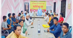 মেডিকেল কলেজ রক্ষায় কঠোর আন্দোলনের হুঁশিয়ারি হবিগঞ্জবাসীর
