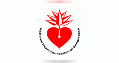 স্বাস্থ্য ব্যয় বহনে কর্মীদের বীমার আওতায় আনল হার্ট ফাউন্ডেশন