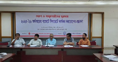 সিগারেটের দাম বাড়ানোর দাবি চিকিৎসকদের