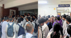 সোহরাওয়ার্দী মেডিকেলের নাম পরিবর্তনের চেষ্টা: প্রতিবাদে শিক্ষার্থীদের বিক্ষোভ