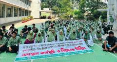 রাজশাহী নার্সিং কলেজ বন্ধ ঘোষণা, শিক্ষার্থীদের হল ত্যাগের নির্দেশ 