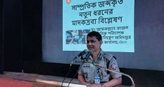 ‘যারা মাদক গ্রহণ করে তারা প্রত্যেকেই ধূমপানে আসক্ত’