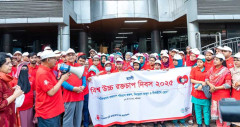 ন্যাশনাল হার্ট ফাউন্ডেশনের আয়োজনে বিশ্ব উচ্চ রক্তচাপ দিবস পালিত