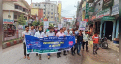 রংপুরে হাইপারটেনশন অ্যান্ড রিসার্চ সেন্টারের বিশ্ব উচ্চ রক্তচাপ দিবস পালিত