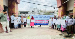 পারিতোষিক পাচ্ছেন আন্দোলনরত এফসিপিএস প্রশিক্ষণার্থীরা
