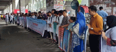 অধূমপায়ীদের সুরক্ষায় সিগারেটের করকাঠামো সংস্কারের দাবি তরুণ চিকিৎসকদের