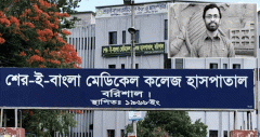 ডা. আসাদুজ্জামানের অপসারণে অধিদপ্তরে শেবাচিম অধ্যক্ষের চিঠি