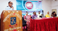 ‘সেবা শুধু দায়িত্ব নয়, মানবিক গুণ’