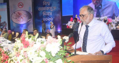 ‘পাঠ্যপুস্তকে তামাকবিরোধী একটি প্যারাগ্রাফও নেই, অত্যন্ত দুঃখজনক’