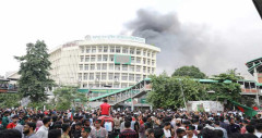 চাকরি হারাচ্ছেন বিএমইউর চিকিৎসকসহ ৩৪ কর্মকর্তা-কর্মচারী